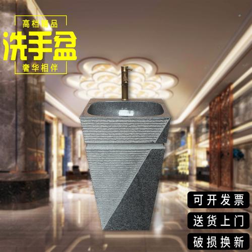 從石頭立柱盆到智能馬桶 探尋現代衛浴的材質、品牌與熱門話題