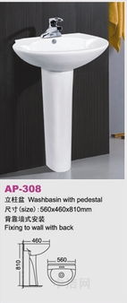 佛山市安寶衛浴 立柱盆、智能馬桶與Apple——一場關于衛浴與科技的跨界暢想