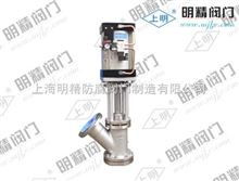 氣動(dòng)放料閥在智能制造中的關(guān)鍵作用 閘閥技術(shù)的現(xiàn)代演進(jìn)